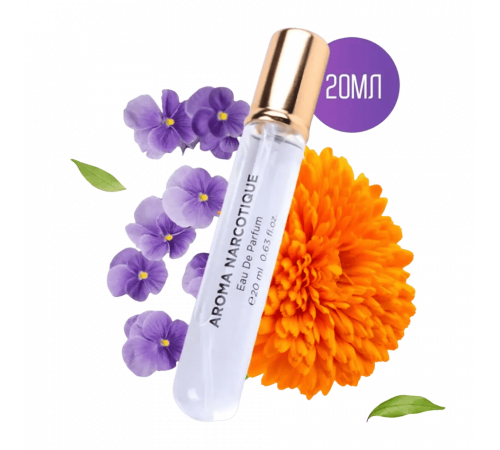 Aroma Narcotique №13 unisex, 20 ml